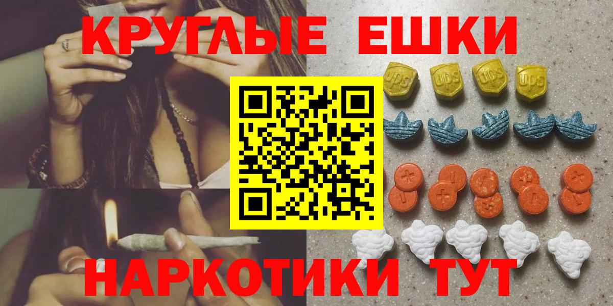 Серпухов  Ecstasy Philipp Plein  Вход с VPN 