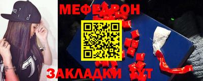a pvp Бугуруслан
