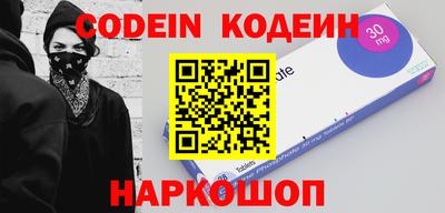 a pvp Бугуруслан