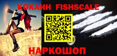 a pvp Бугуруслан