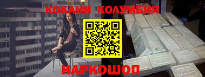 a pvp Бугуруслан