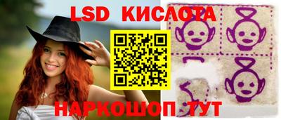 a pvp Бугуруслан