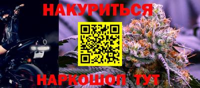 a pvp Бугуруслан