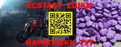 a pvp Бугуруслан