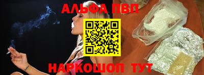 a pvp Бугуруслан