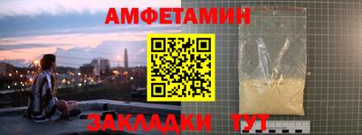 a pvp Бугуруслан