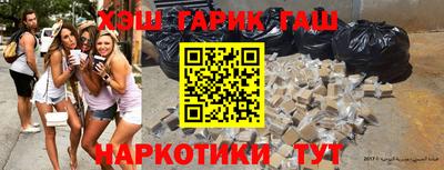 молекула духа Бузулук