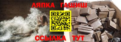 кристаллы Будённовск