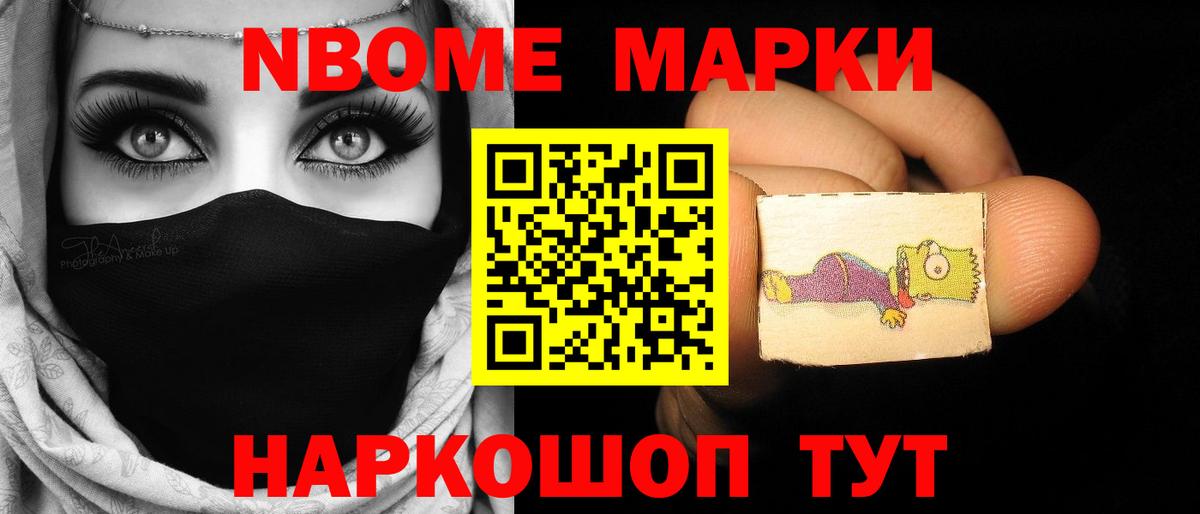 Серпухов  Лсд 25 экстази кислота  ЛСД экстази ecstasy  Вход с VPN 
